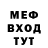 КЕТАМИН VHQ Asia Akmatova