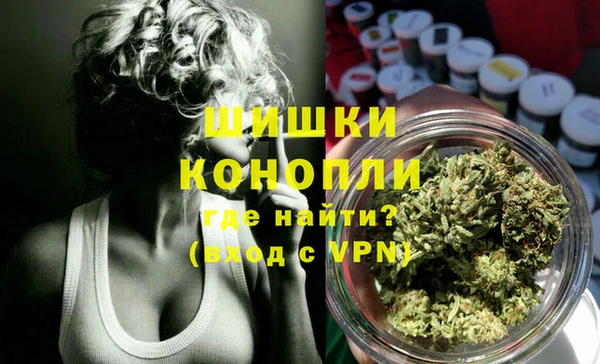 кокаин Инсар