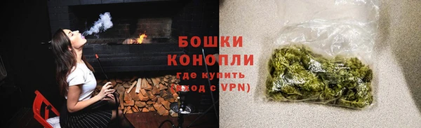 MESCALINE Иннополис