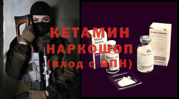 MESCALINE Иннополис