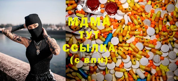 MESCALINE Иннополис