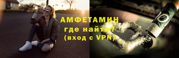 кокаин Инсар