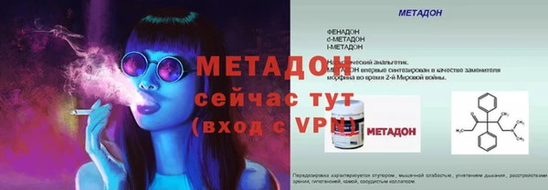 MESCALINE Иннополис