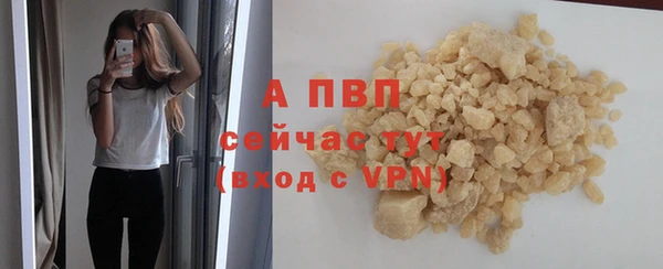 MESCALINE Иннополис