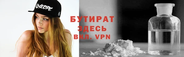 MESCALINE Иннополис