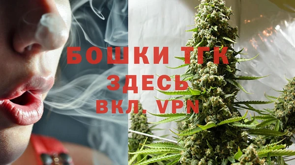 MESCALINE Иннополис