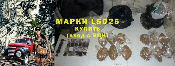 MESCALINE Иннополис
