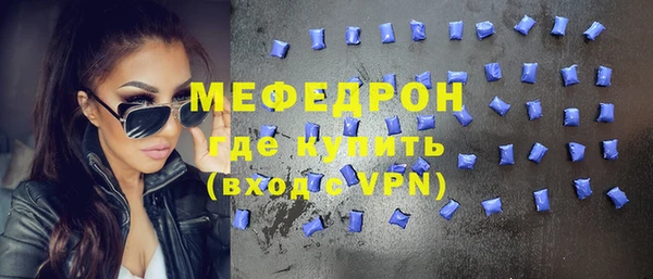 ПСИЛОЦИБИНОВЫЕ ГРИБЫ Инта