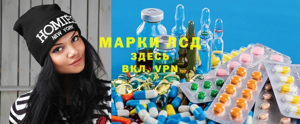 MESCALINE Иннополис