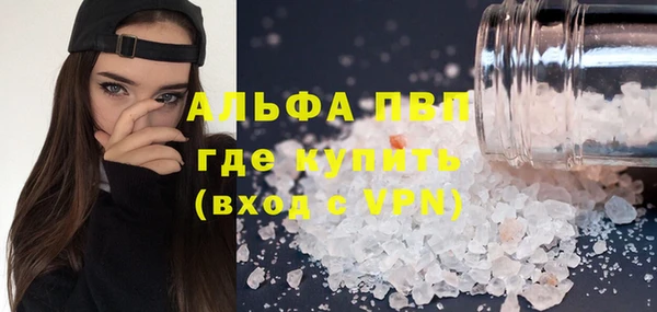 MESCALINE Иннополис