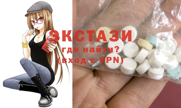 MESCALINE Иннополис