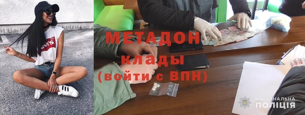 ПСИЛОЦИБИНОВЫЕ ГРИБЫ Инта