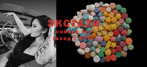 MESCALINE Иннополис