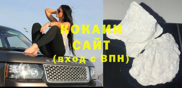MESCALINE Иннополис